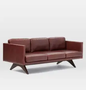 Commercial-sofa